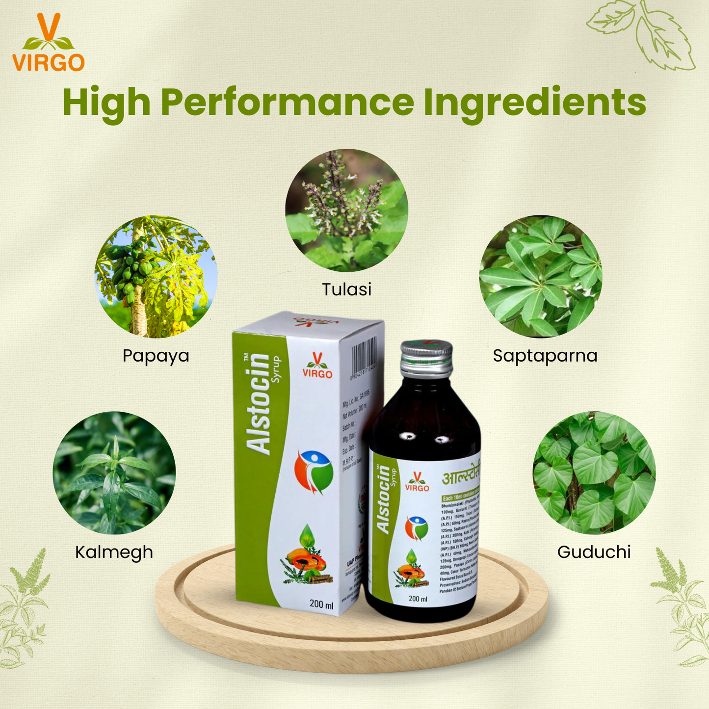 Alstocin Syrup