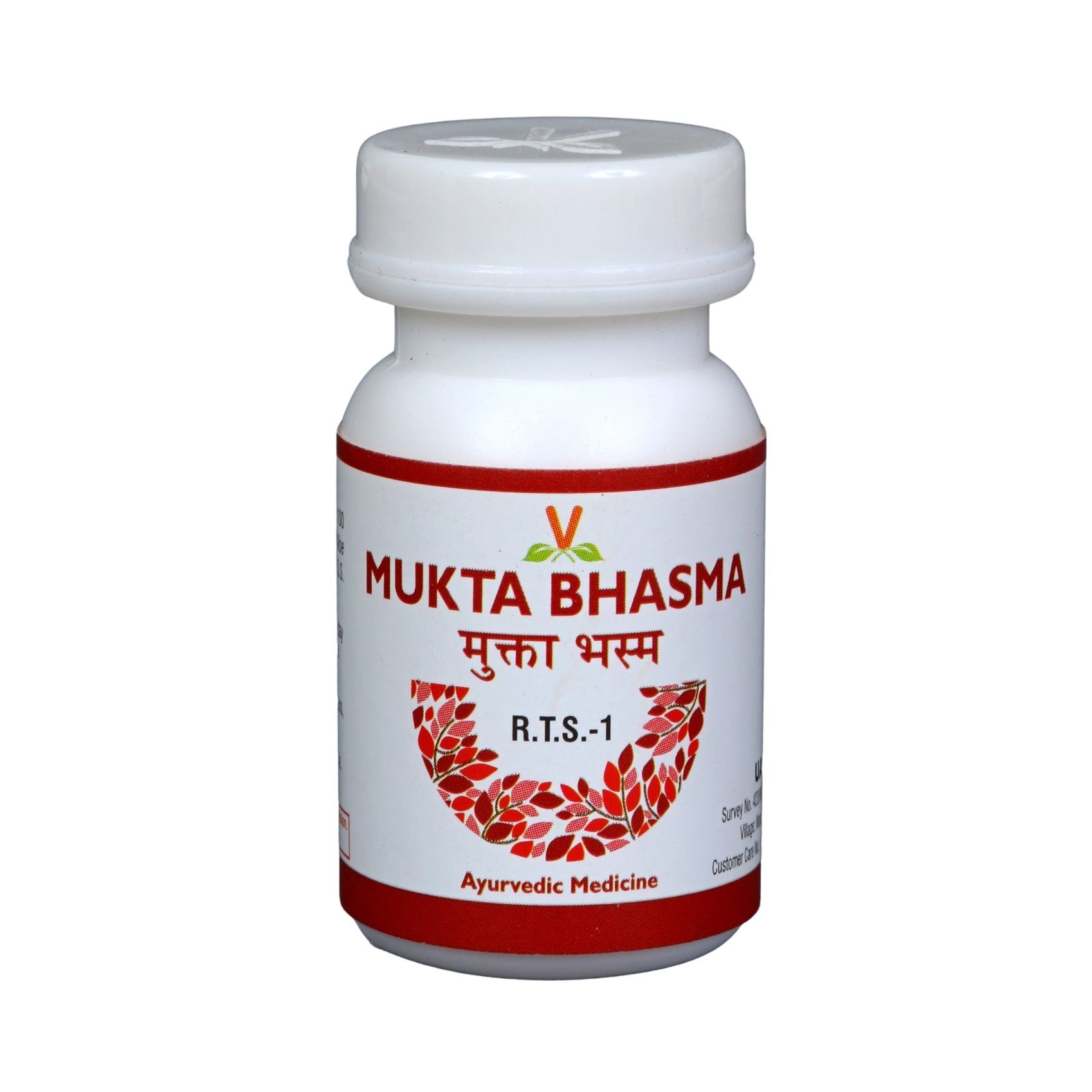 Virgo Mukta Bhasma Jar of 5 GM