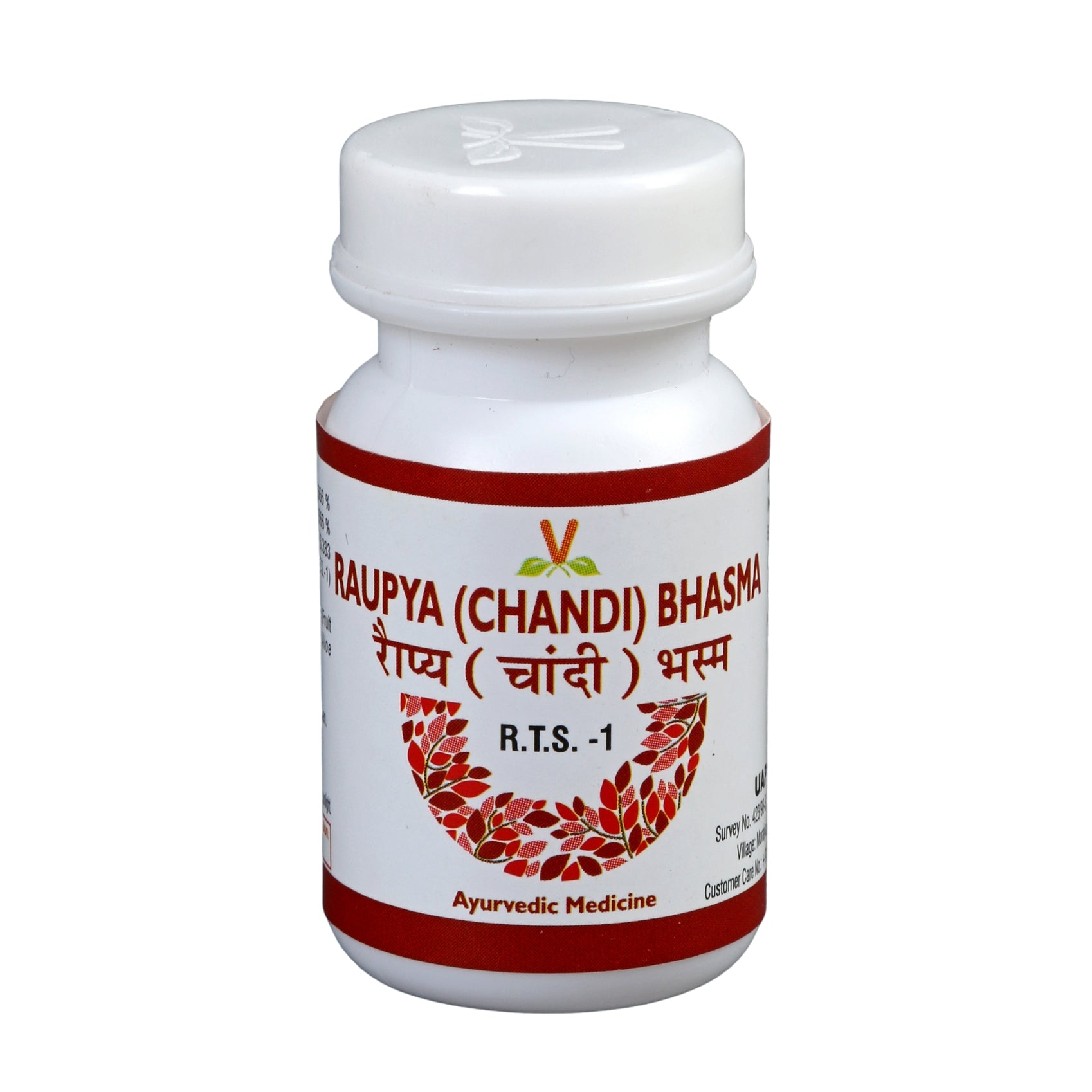 Virgo Raupya Chandi Bhasma Jar of 500 GM