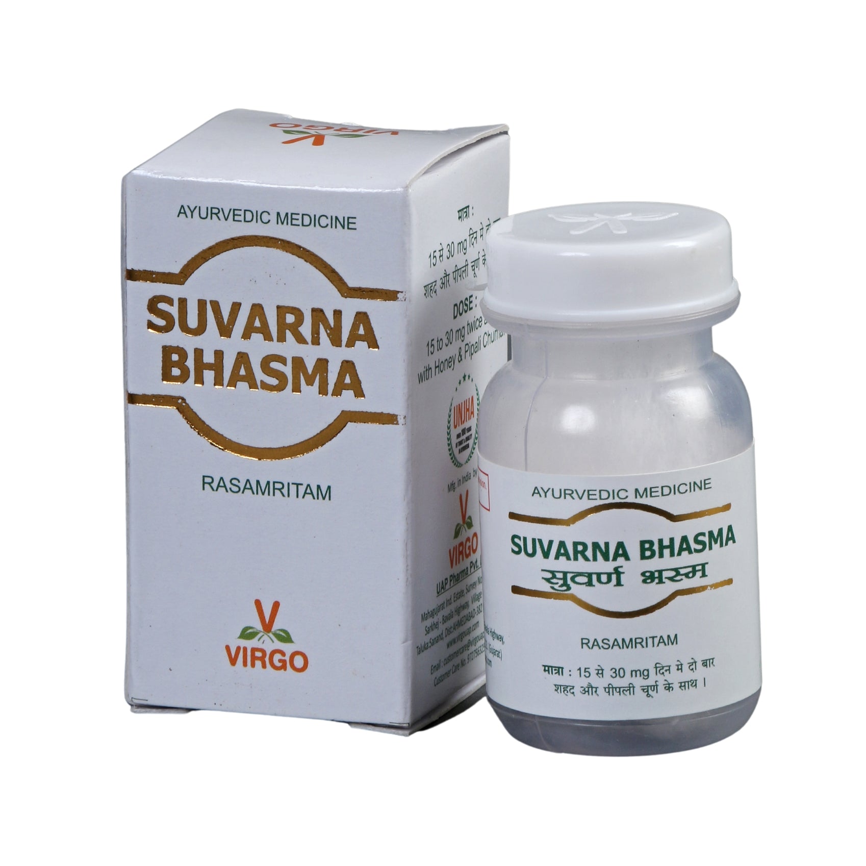 Virgo Suvarna Bhasma Jar of 500 GM