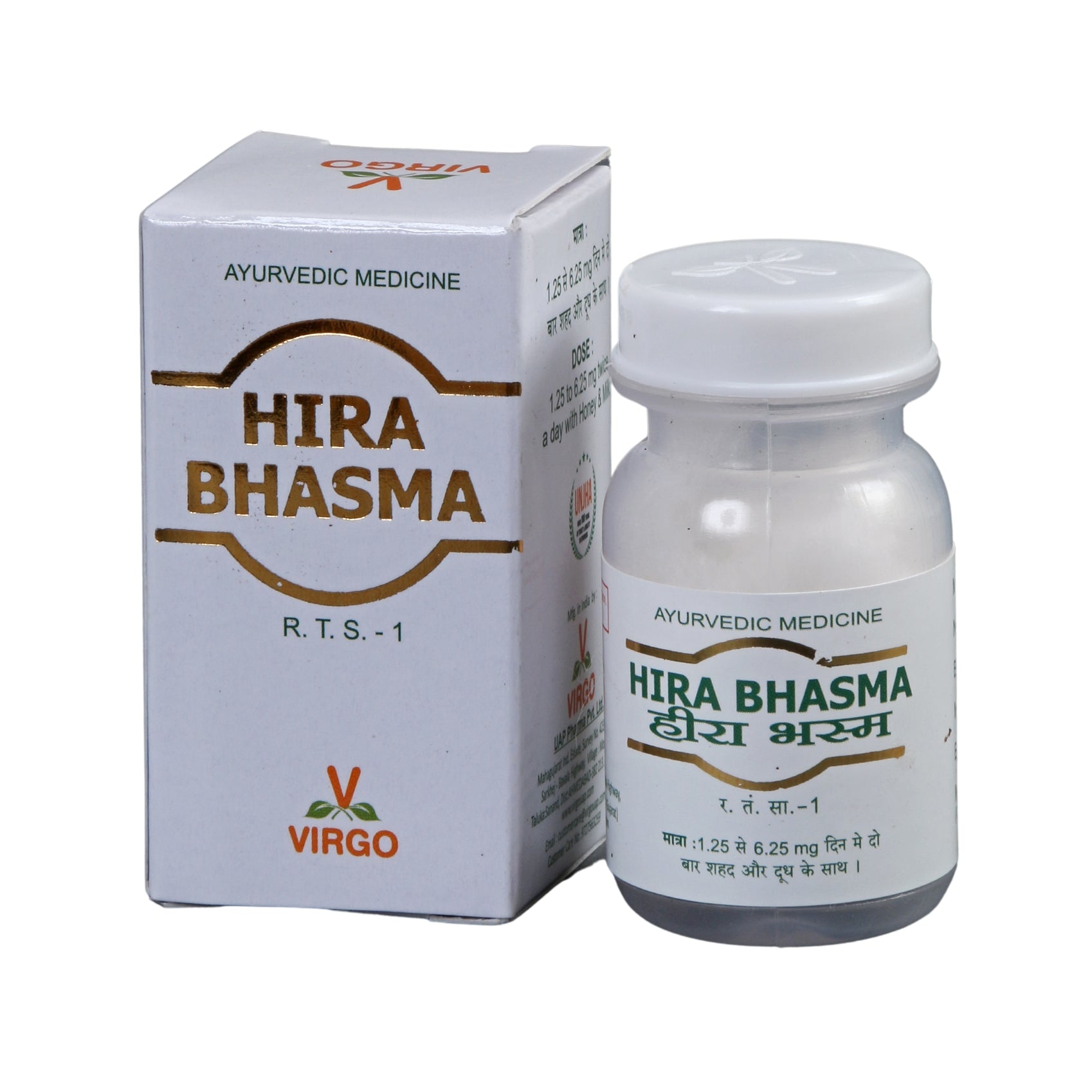 Virgo Hira Vajra Bhasma Jar of 500 GM