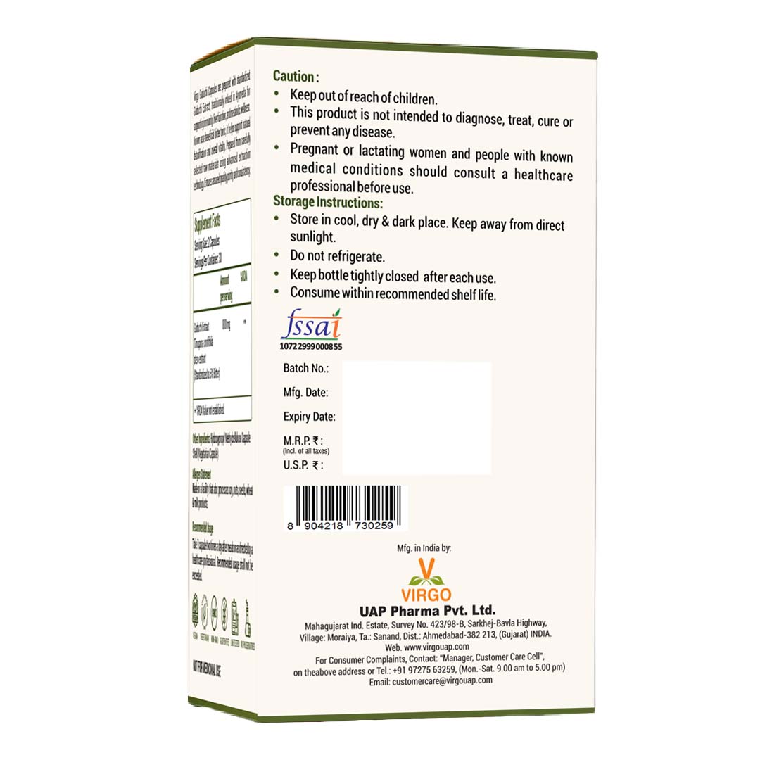 Guduchi Extract Capsules
