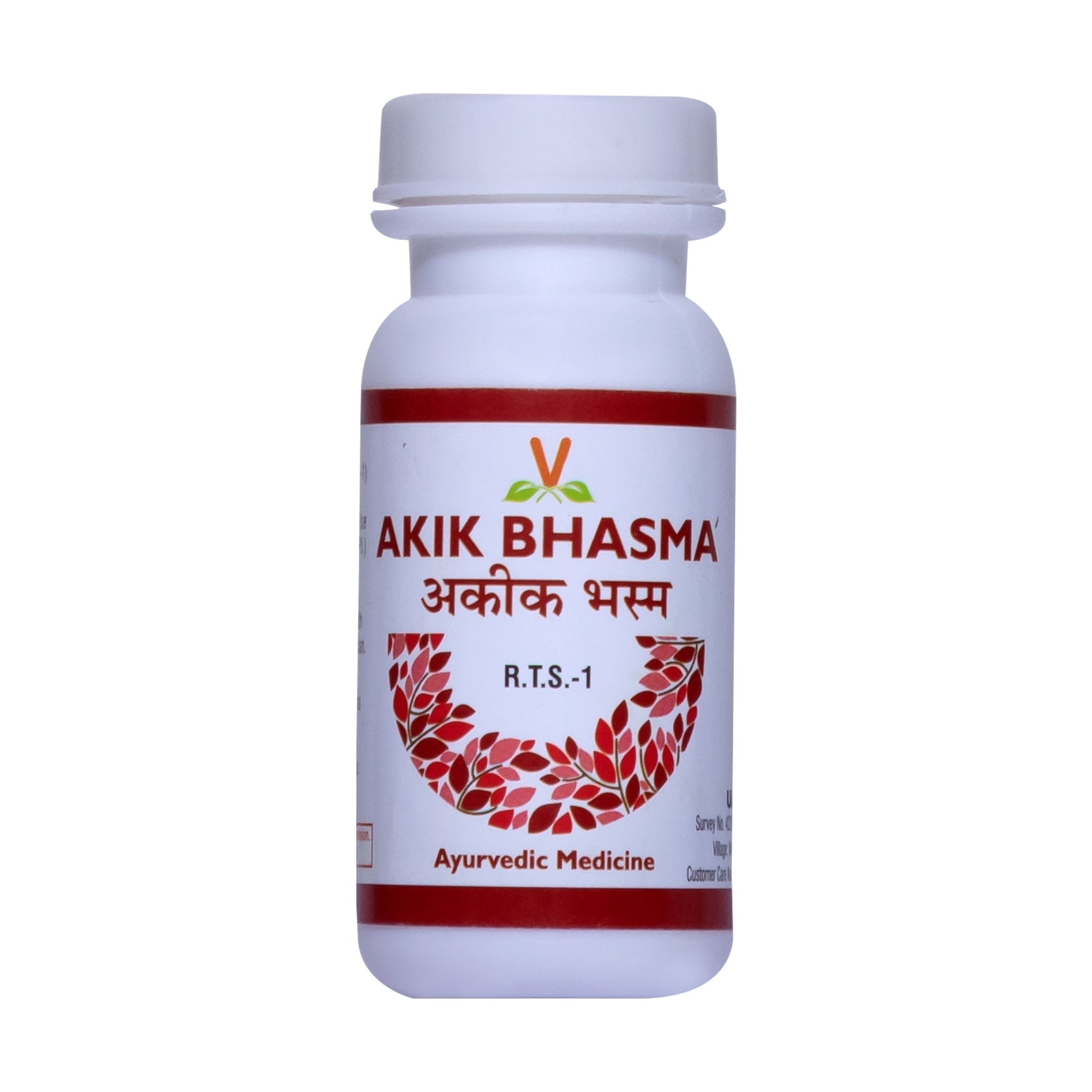 Virgo Akik Bhasma Jar of 100 GM