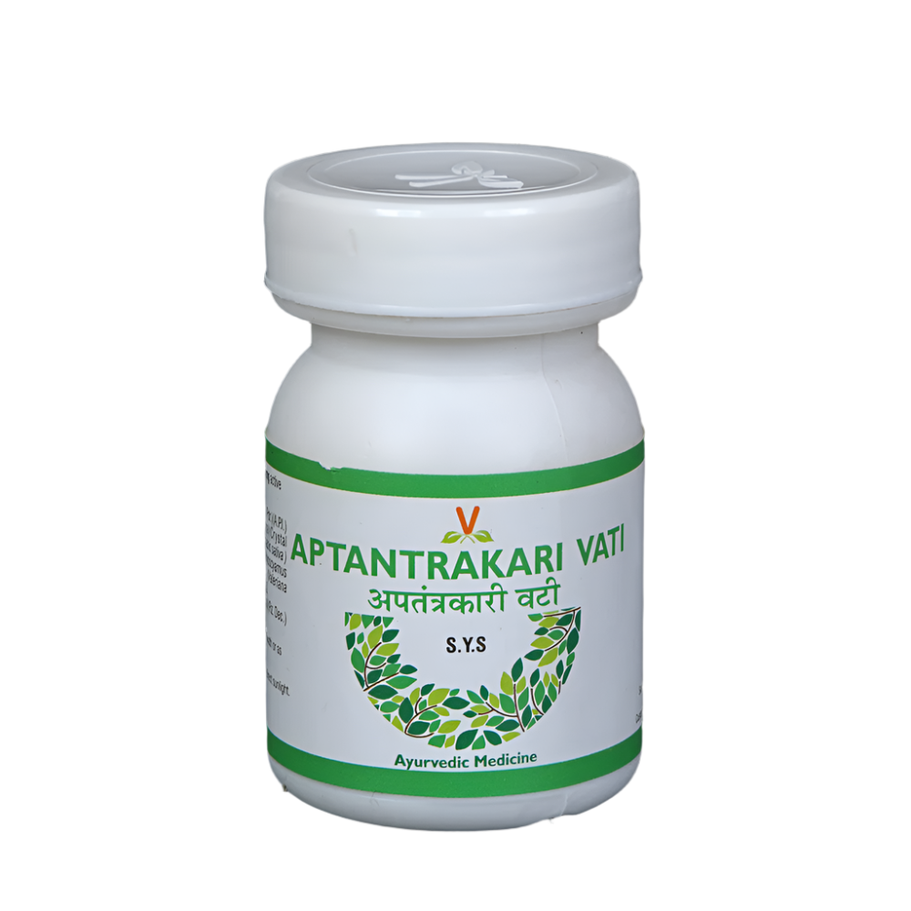 Virgo Aptantrakari Vati Jar of 200 QTY