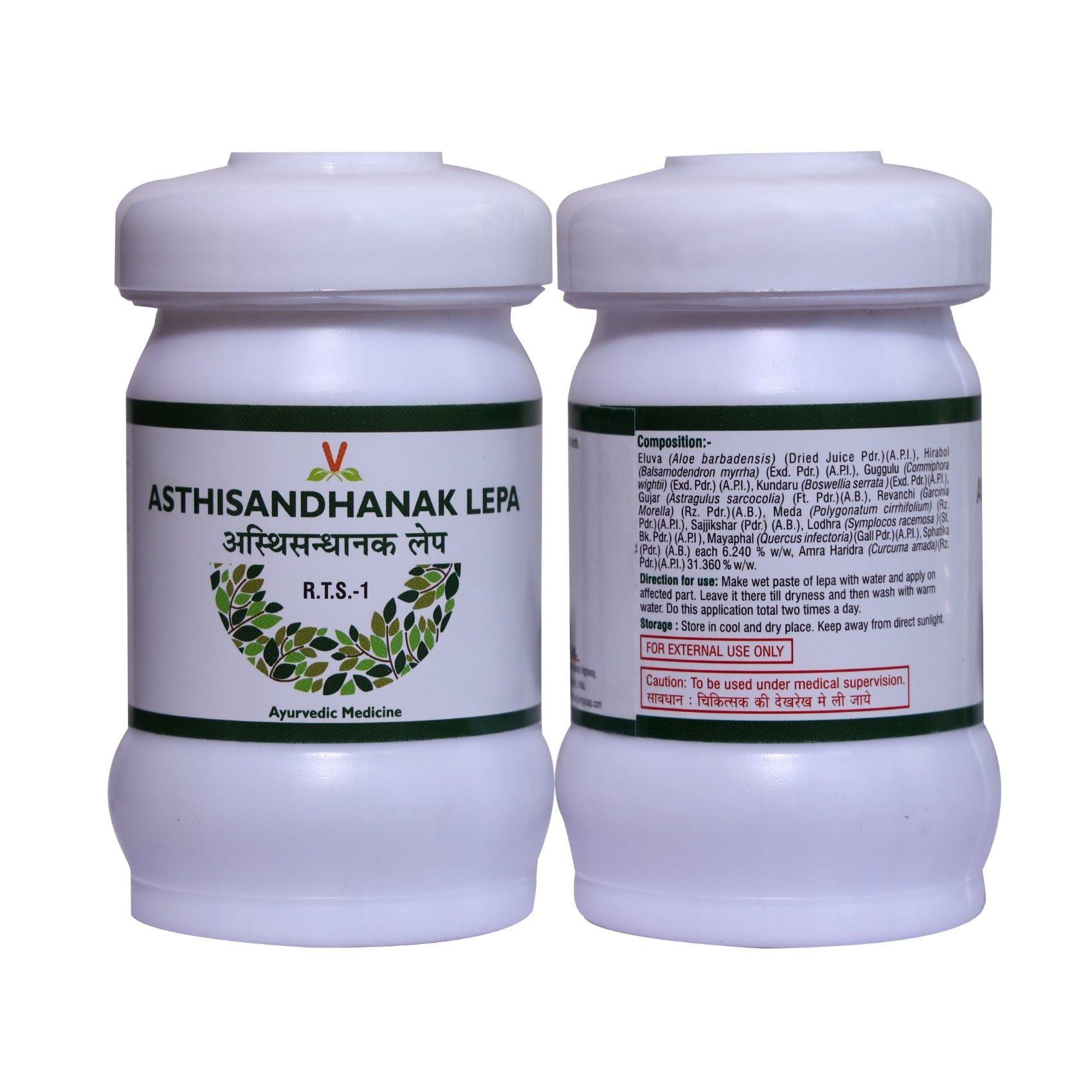 Virgo Asthisandhanak Lepa Jar of 50 GM