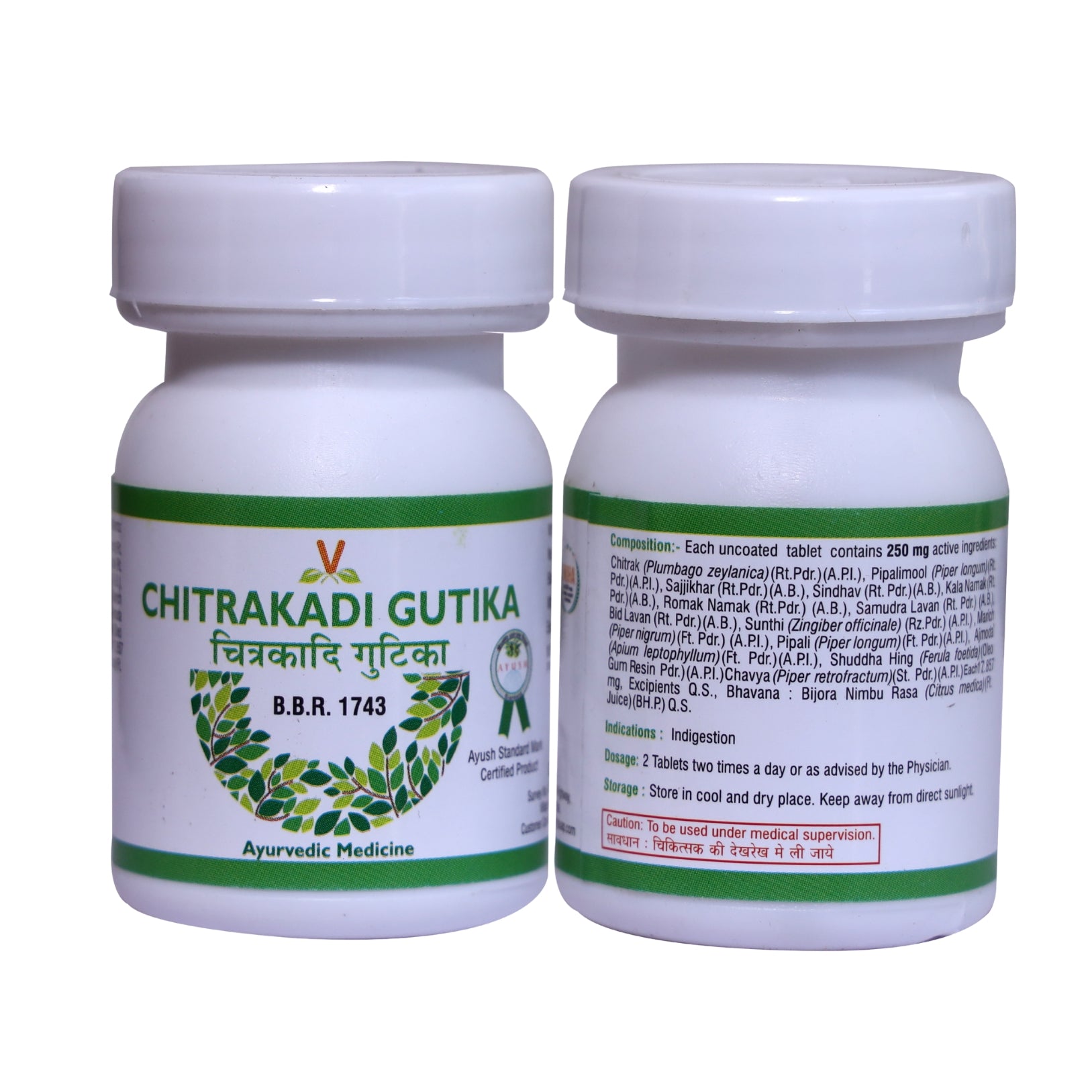 Virgo Chitrakadi Gutika Jar of 200 QTY