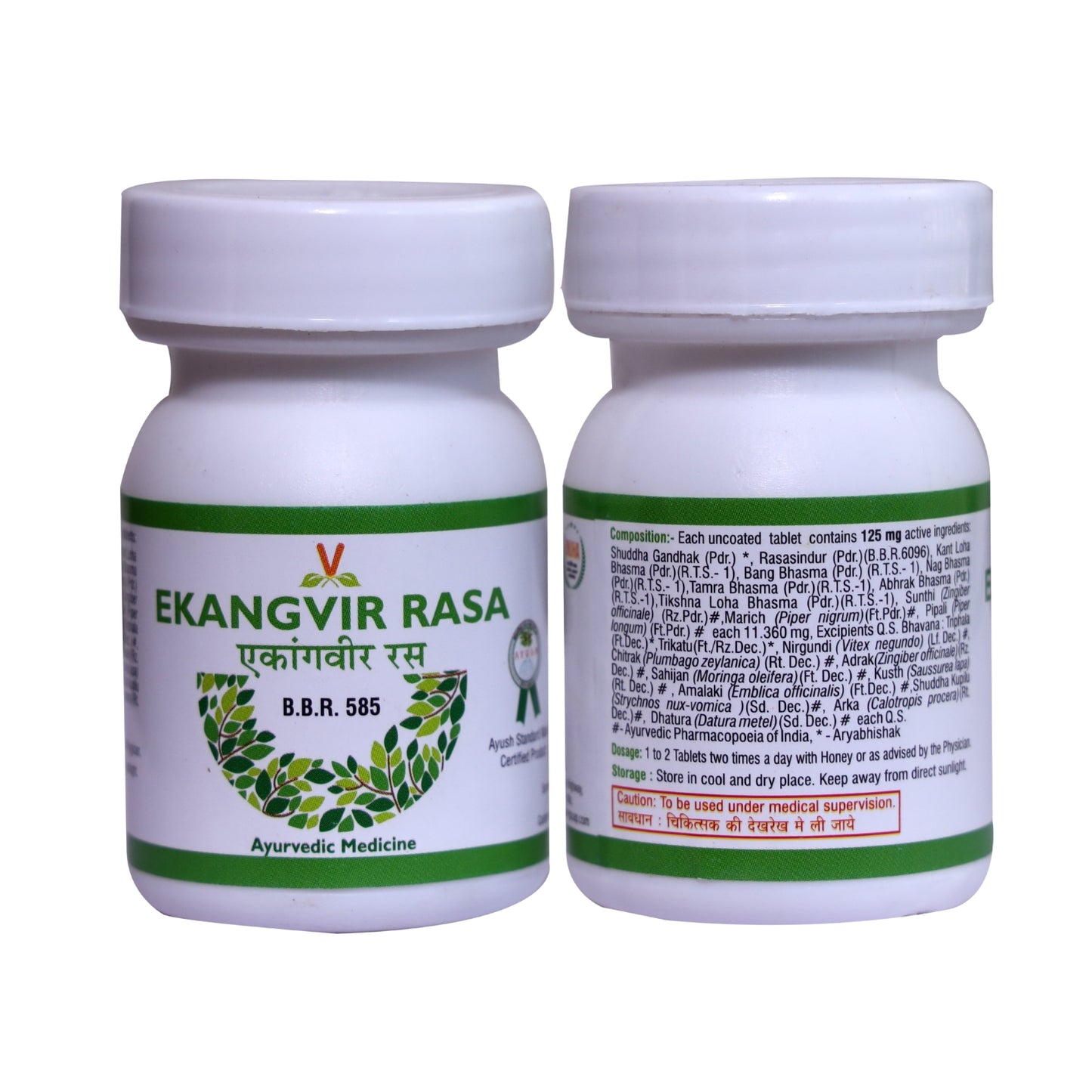 Ekangvir Rasa