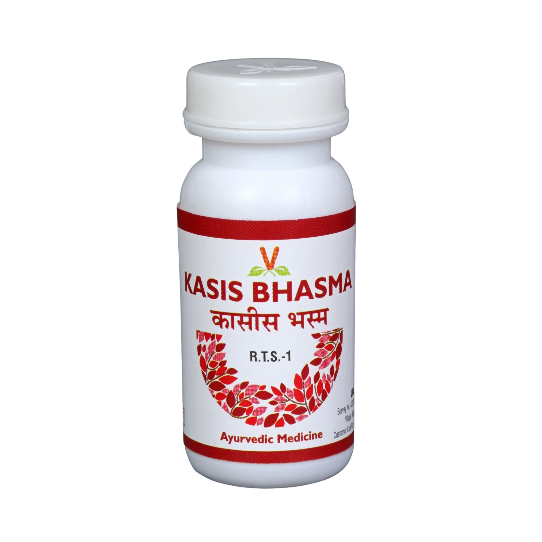 Virgo Kasis Bhasma Jar of 10 GM