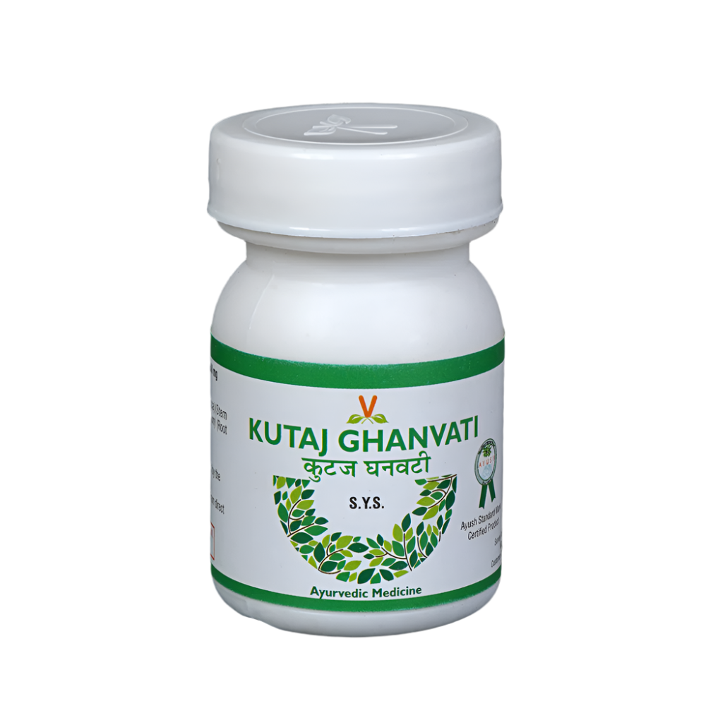 Virgo Kutaj Ghanvati Jar of 200 QTY