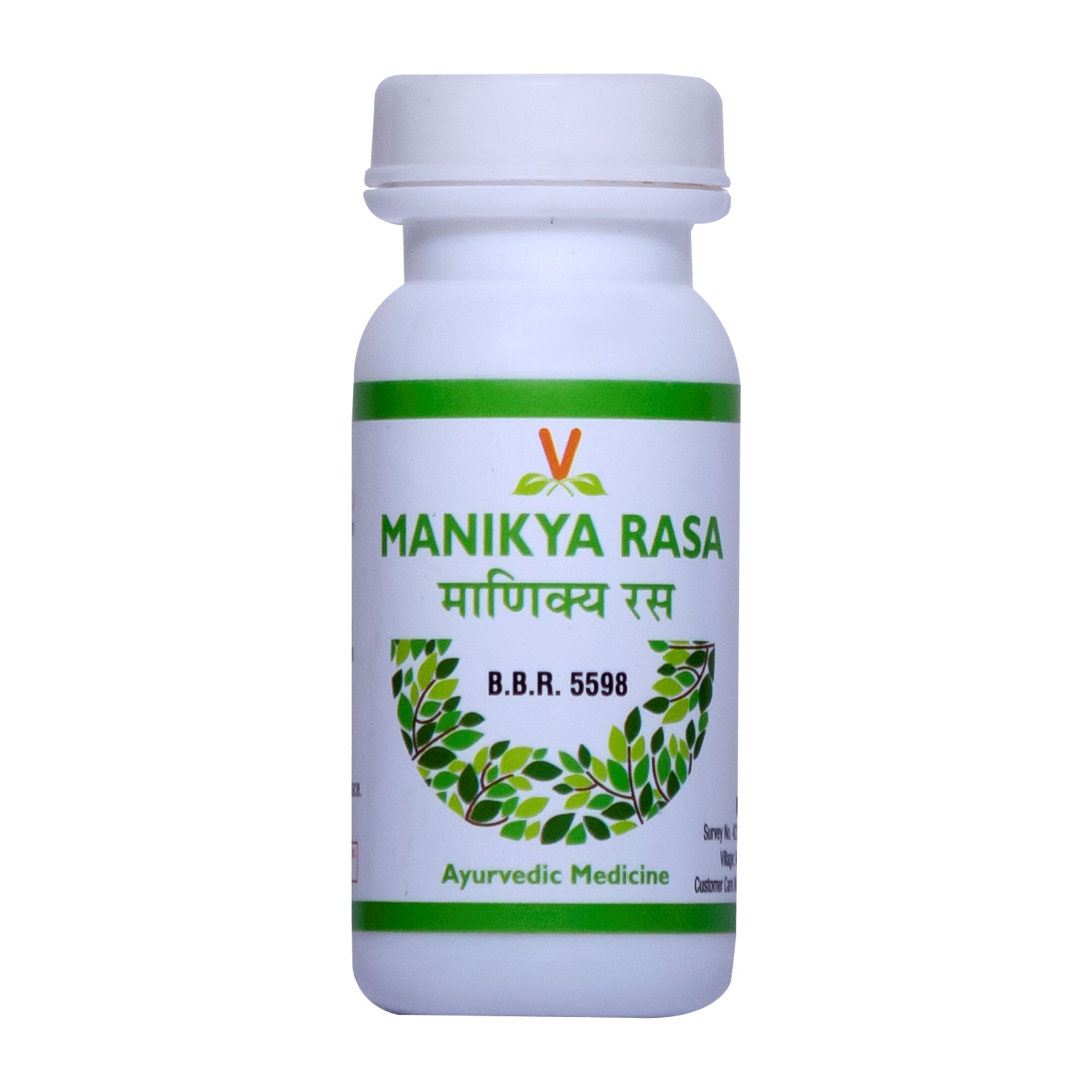 Virgo Manikya Rasa Jar of 50 GM