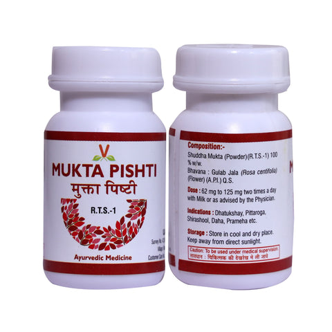 Mukta Pishti