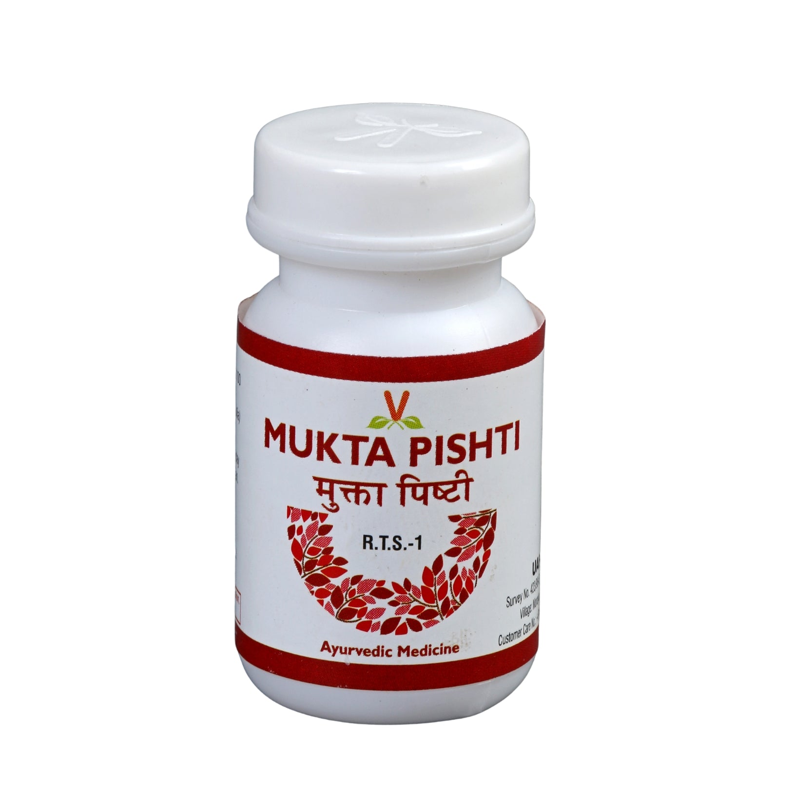 Virgo Mukta Pishti Jar of 3 GM