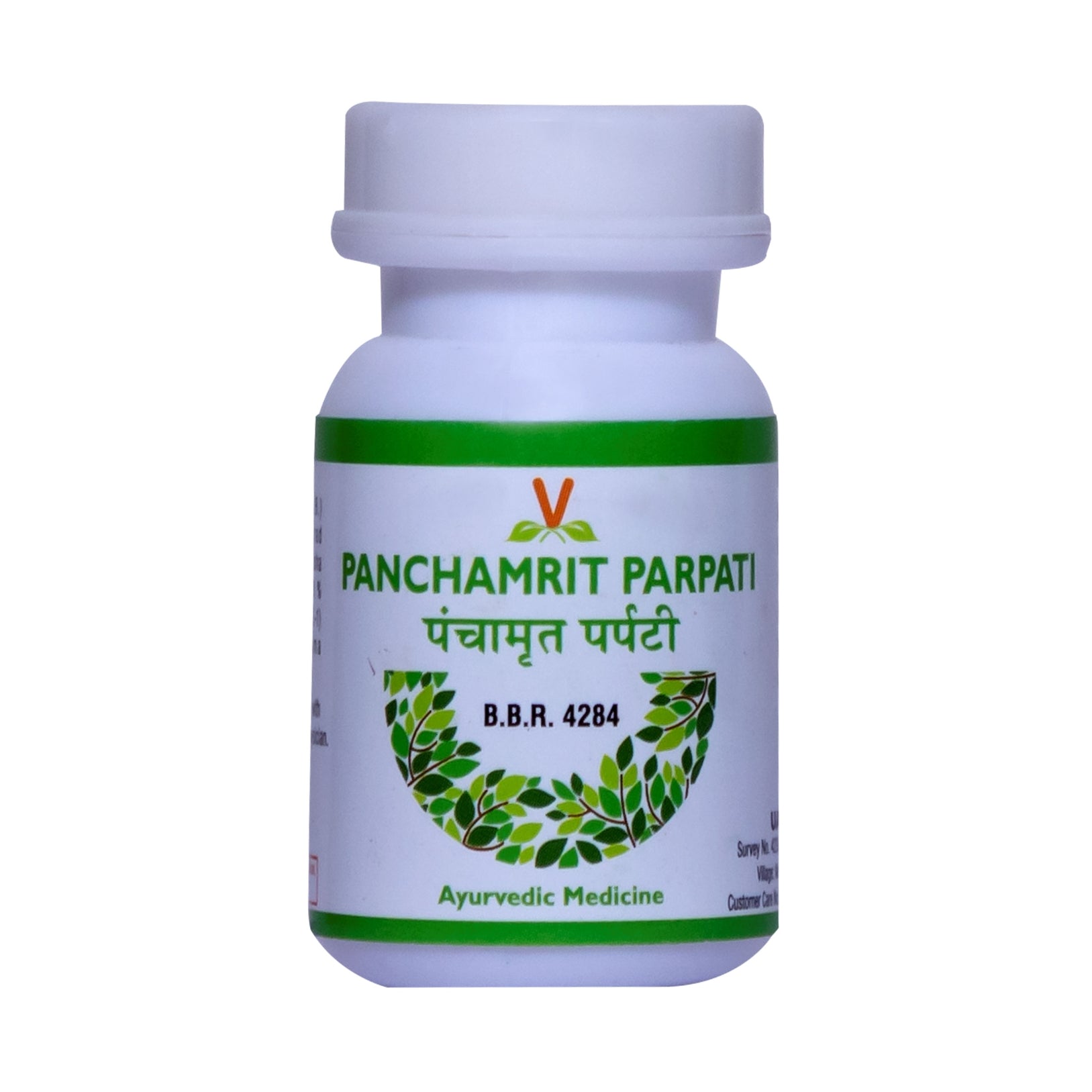 Virgo Panchamrit Parpati Jar of 5 GM