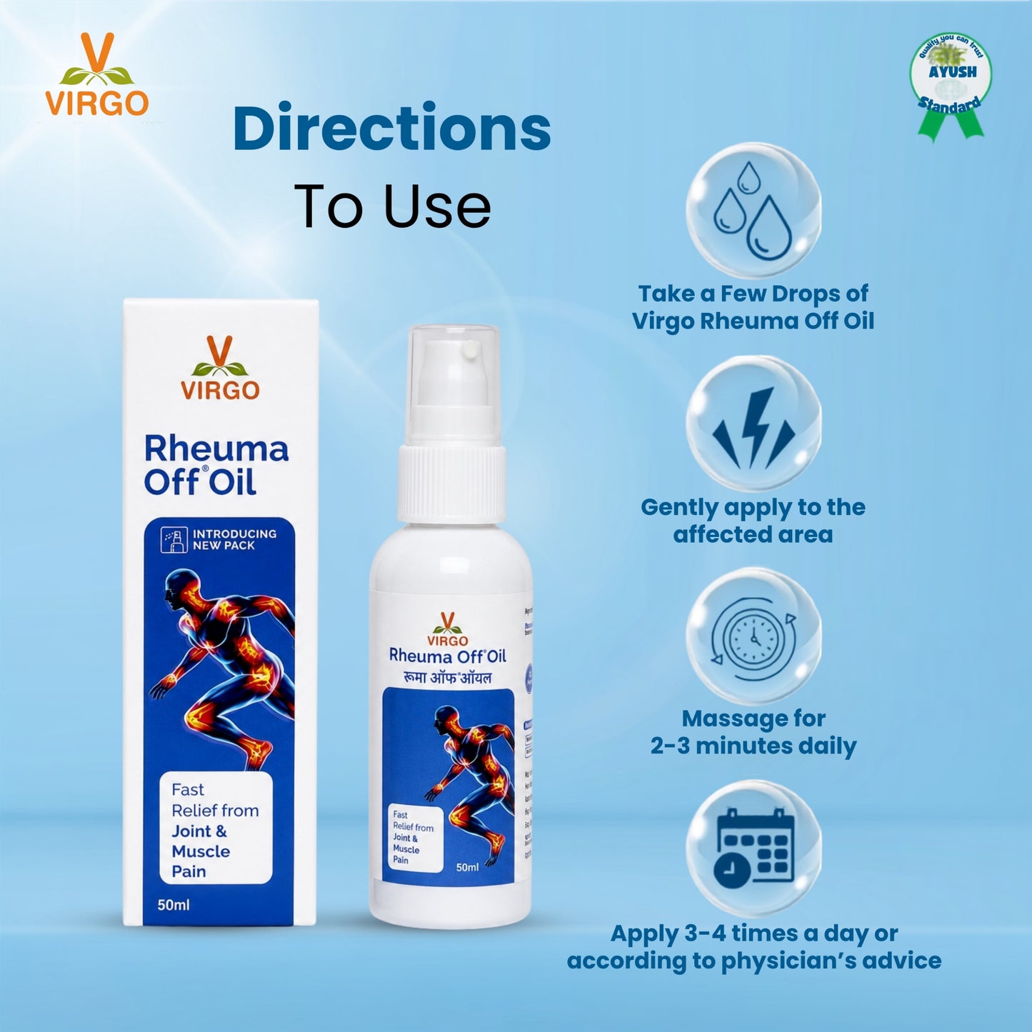 Rheuma off Oil - 50 ml Pack of 2