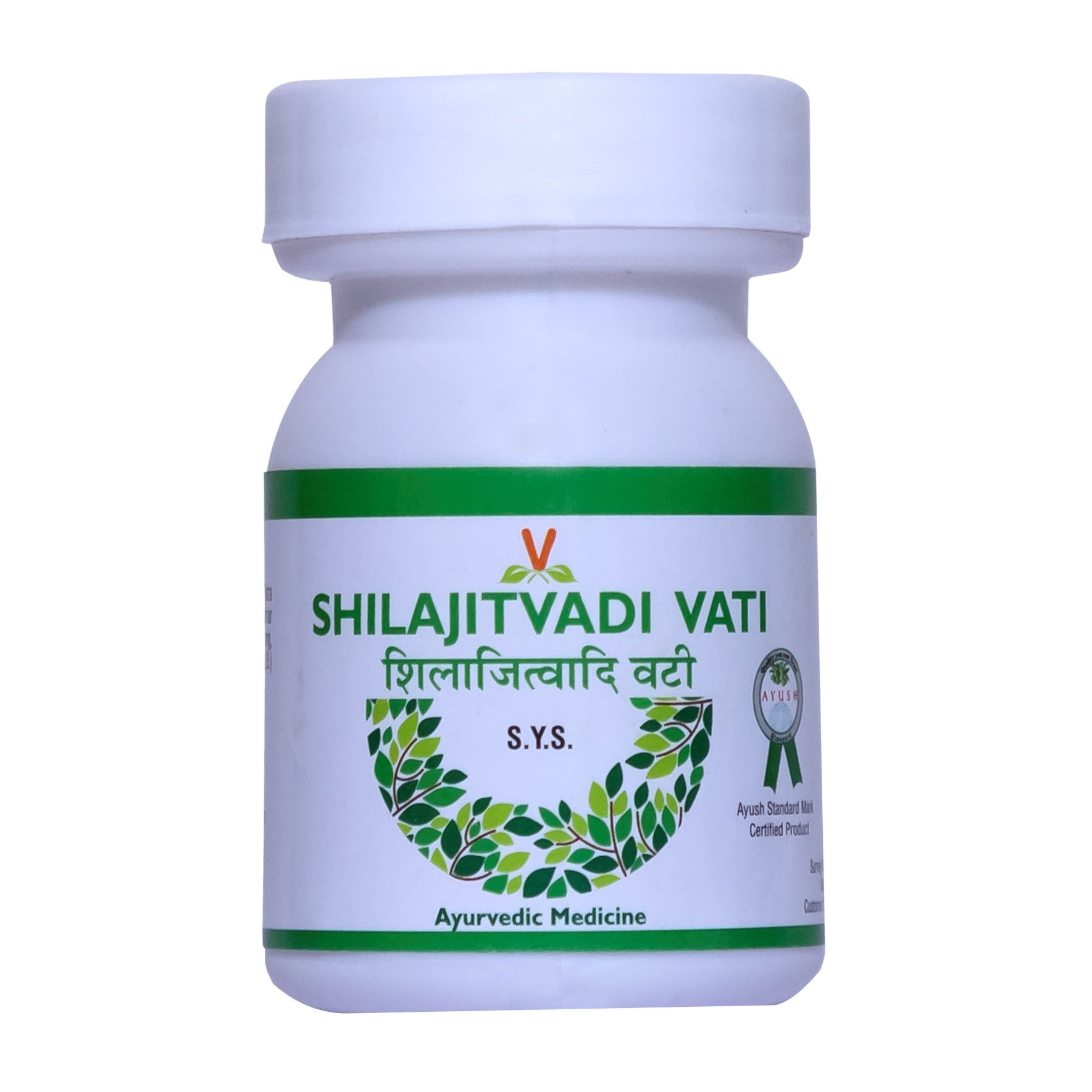 Virgo Shilajitvadi Vati Jar of 40 QTY