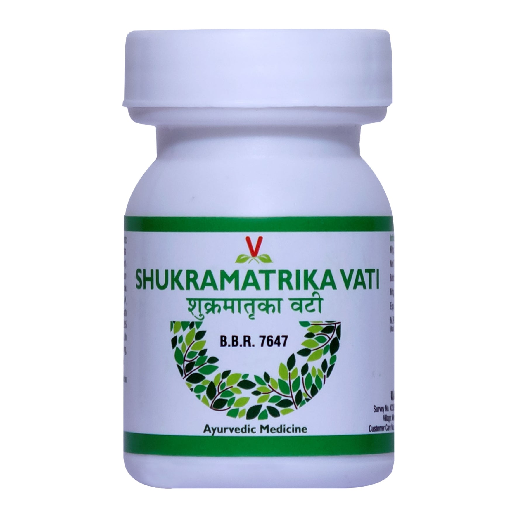 Virgo Shukramatrika Vati Jar of 80 QTY