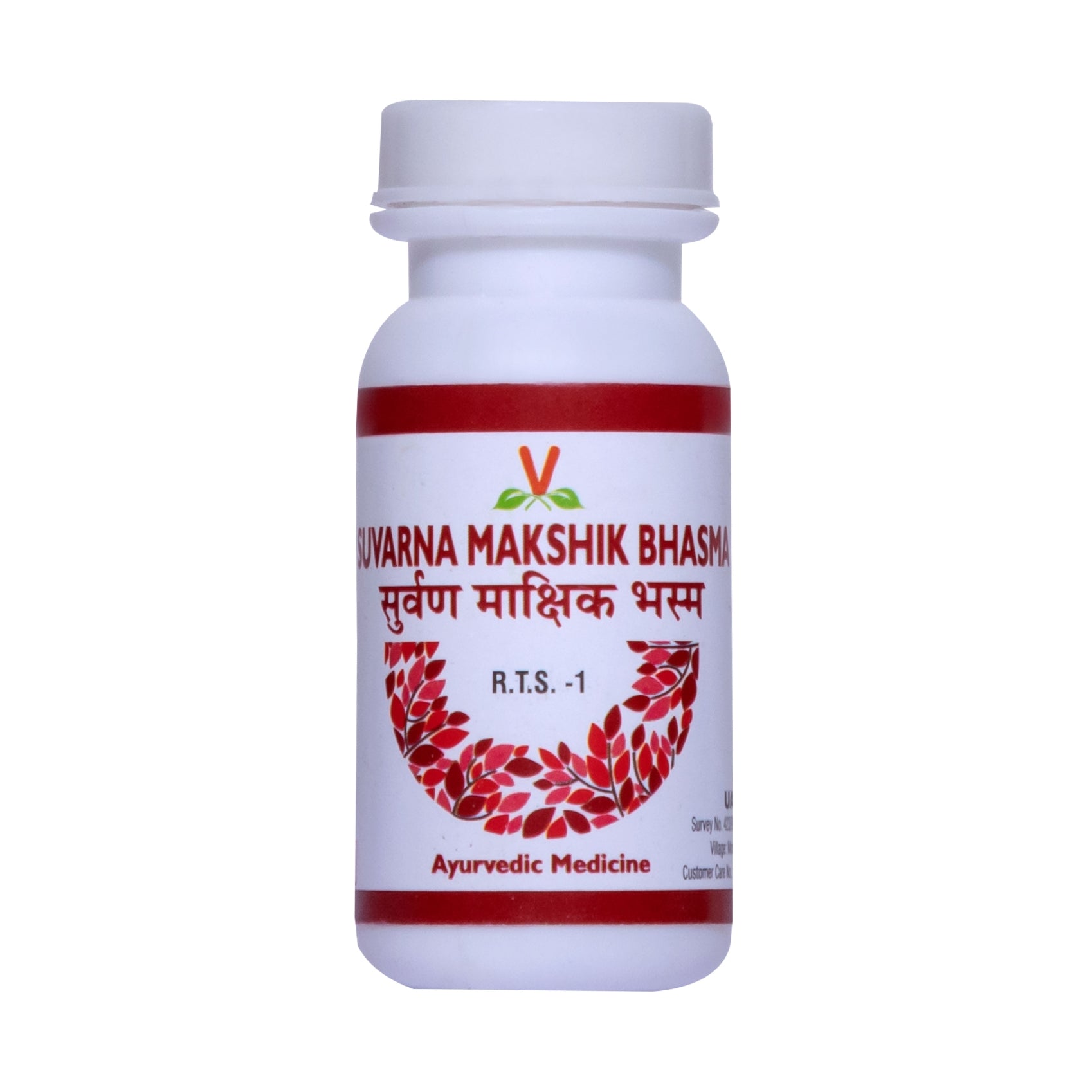 Virgo Suvarna Makshik Bhasama Jar of 50 GM