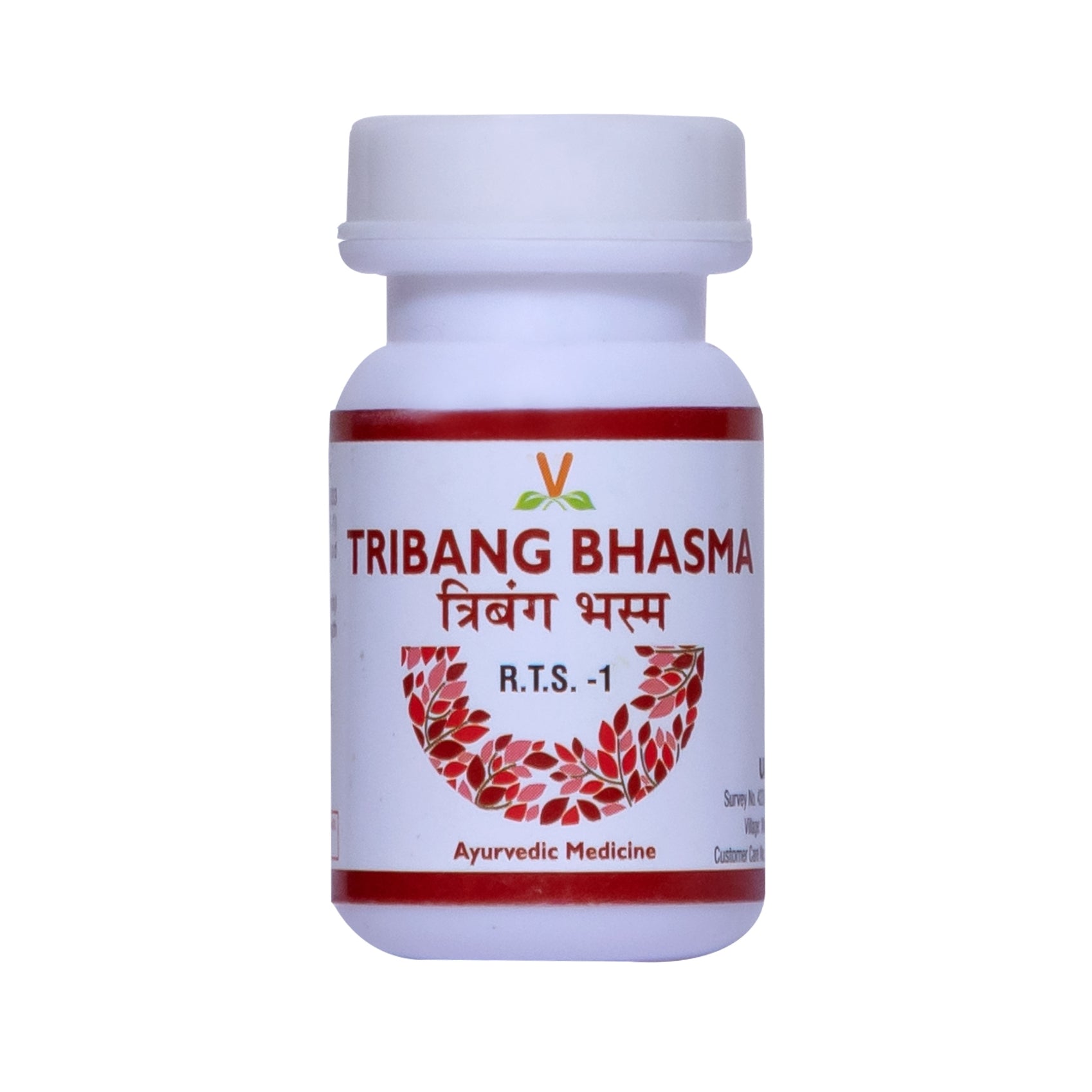 Virgo Tribang Bhasma Jar of 5 GM