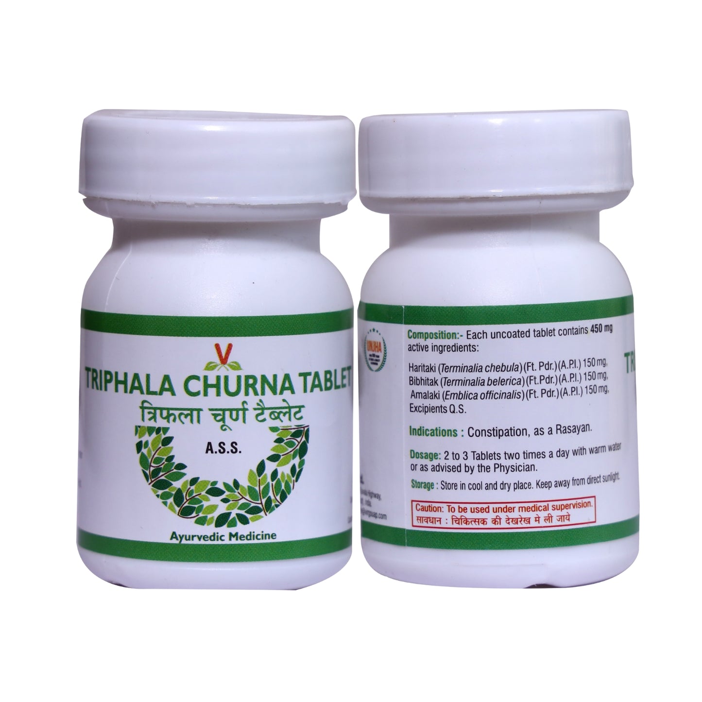 Triphala Churna Tablet