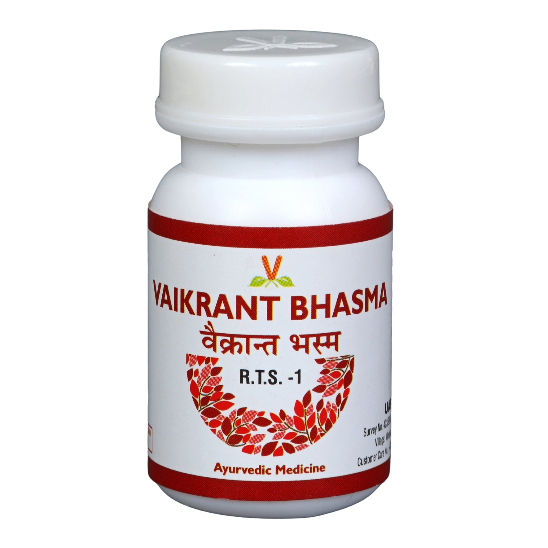 Virgo Vaikrant Bhasma Jar of 1 GM