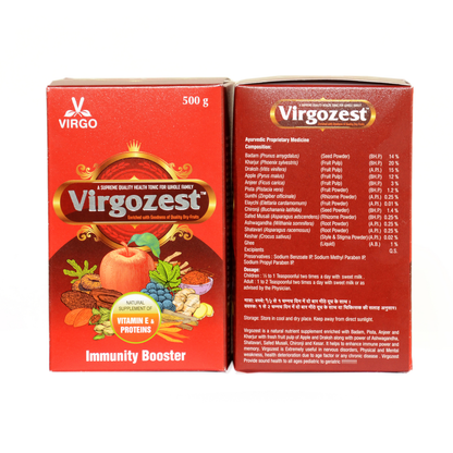 Virgozest - 500 g Pack of 2