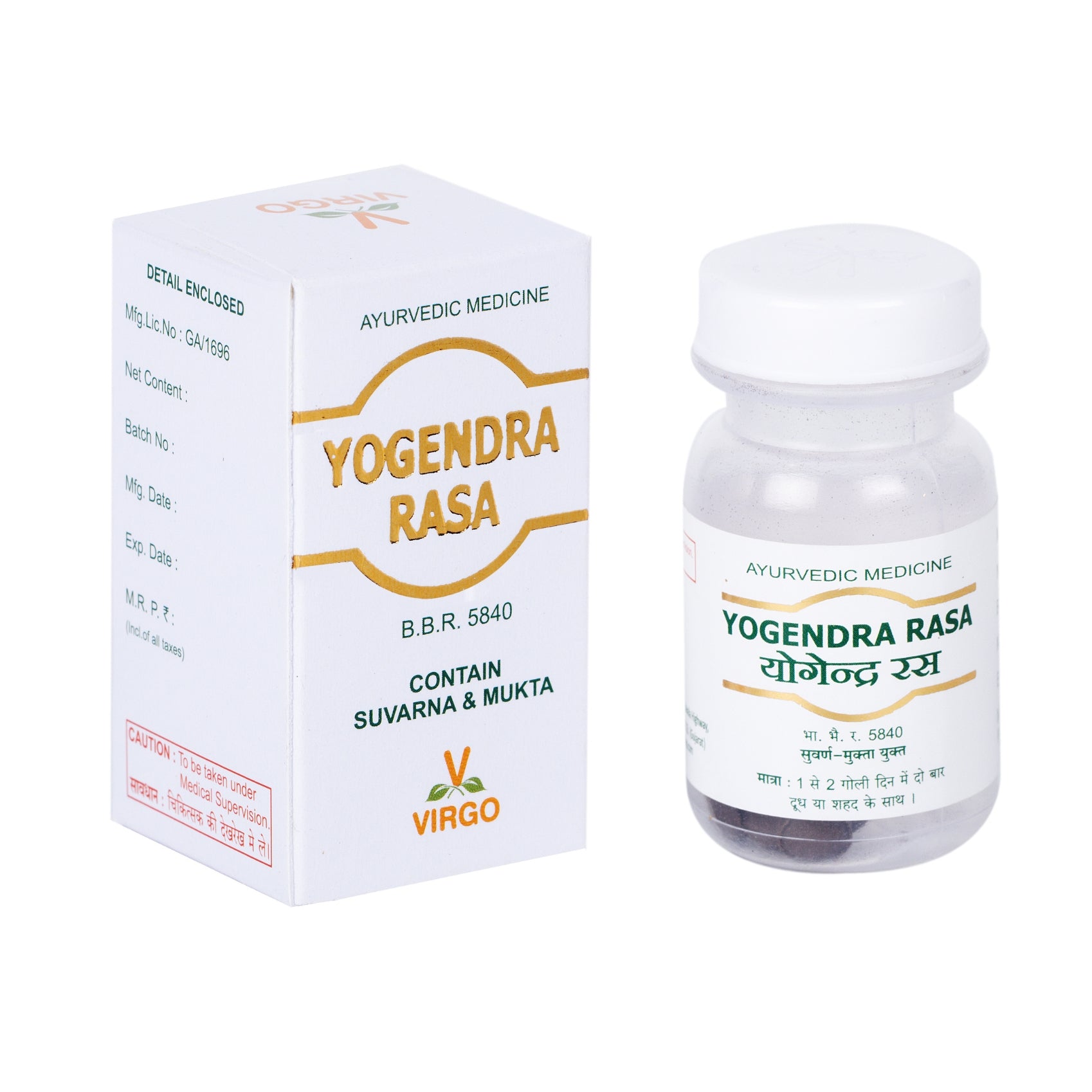 Virgo Yogendra Rasa S.M.Y  Active 125mg Jar of 10 QTY