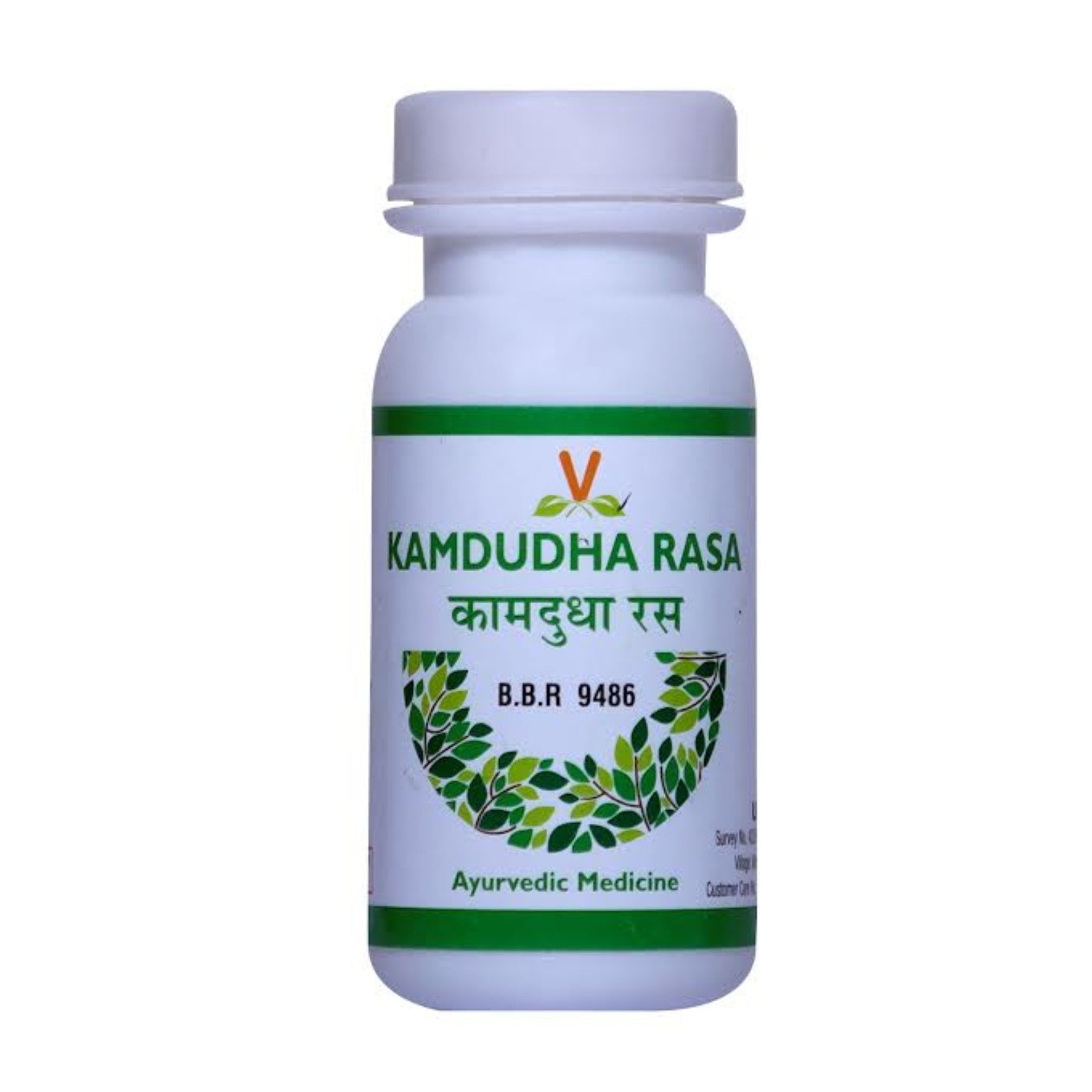 Virgo Kamdudha Rasa Powder Jar of 50 GM