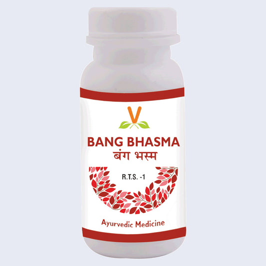 Bang Bhasma (WHITE)